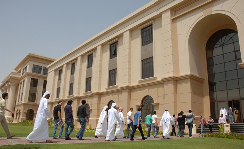 best University in UAE